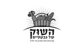 השוק של גבעתיים