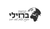 ברזילי