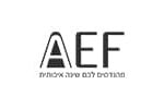 אפעל בפארק