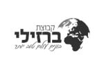 גבעת הכלניות